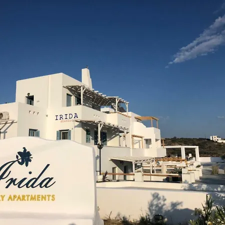 Irida Vacation Apartment Kastraki (Naxos)